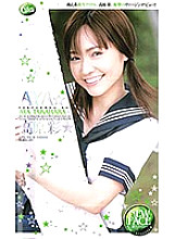XC-1398 DVD Cover