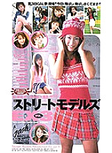 XG-3489 DVD Cover