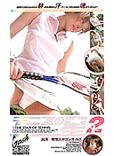 XG-3504 DVD封面图片 