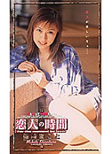 XS-2211 DVD Cover