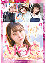 XVSR-729 DVD Cover