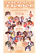 XZC-002 DVDカバー画像