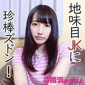 YKMC-031 DVDカバー画像