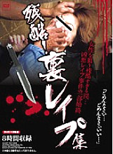 YKZX-001 DVD封面图片 