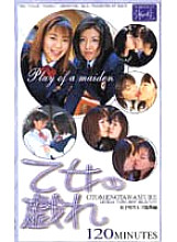 YYI-002 DVD封面图片 