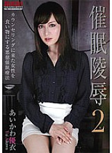 ZRD-006 DVD封面图片 